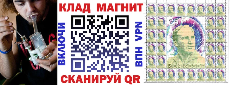 Купить наркотик аптеки Бокситогорск БУТИРАТ  ГАШ  Канабис 