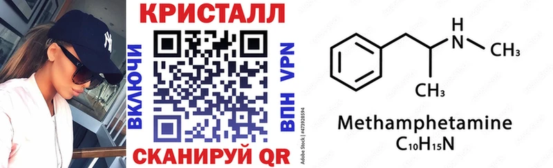 Amphetamine Premium  hydra сайт  Бокситогорск  купить  