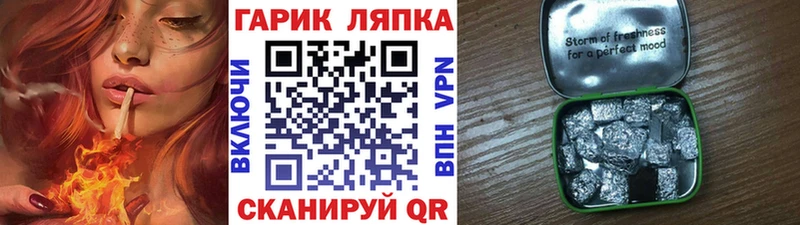 ГАШИШ индика сатива  Бокситогорск 