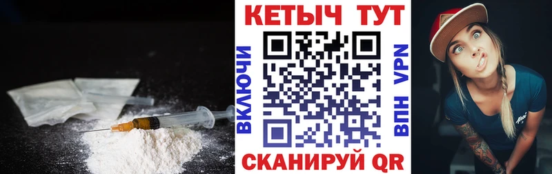 Кетамин ketamine  Бокситогорск 