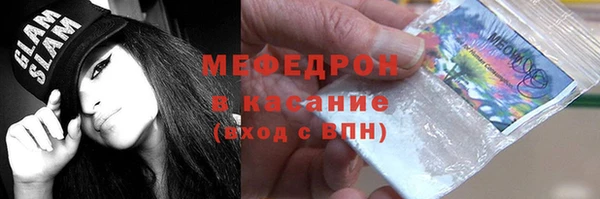 дмт Верхнеуральск