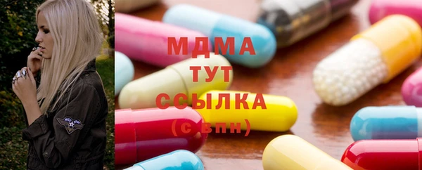 герыч Верхний Тагил