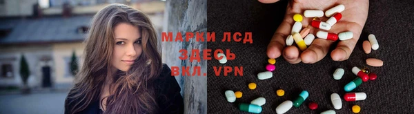дмт Верхнеуральск