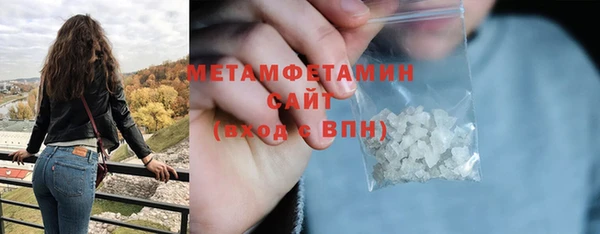 дмт Верхнеуральск