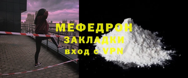 дмт Верхнеуральск