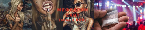 дмт Верхнеуральск