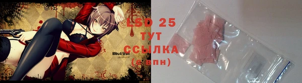 герыч Верхний Тагил