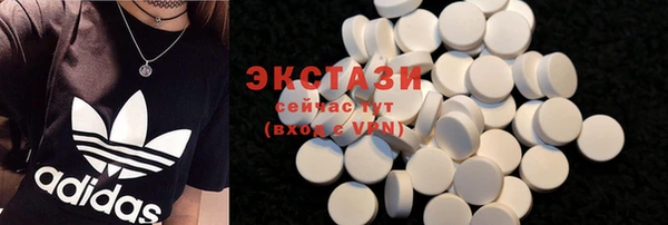дмт Верхнеуральск