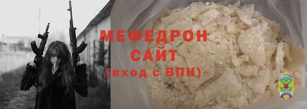 дмт Верхнеуральск