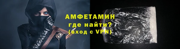 дмт Верхнеуральск