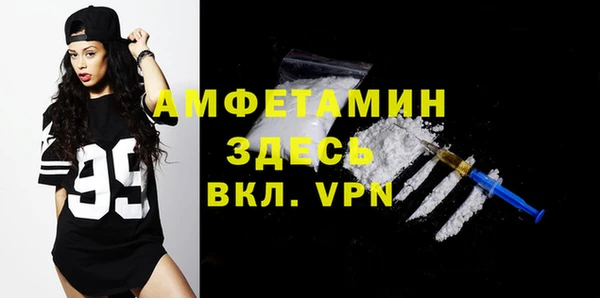 дмт Верхнеуральск