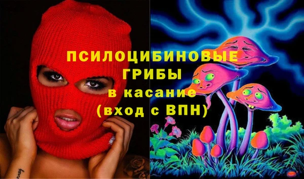 герыч Верхний Тагил