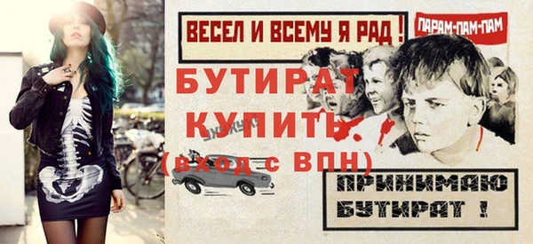 дмт Верхнеуральск