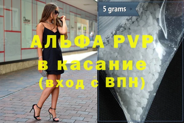 кокаин колумбия Карталы