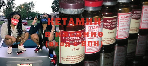 герыч Верхний Тагил
