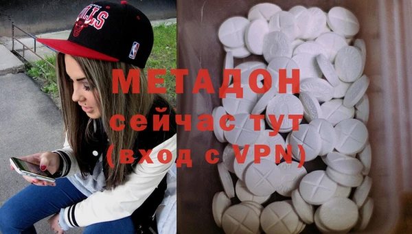 крисы Козельск