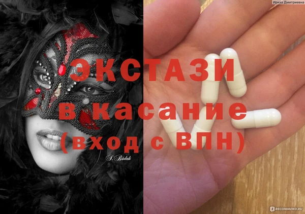 дмт Верхнеуральск