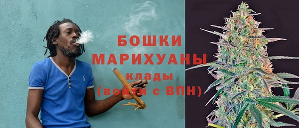 альфа пвп Верея