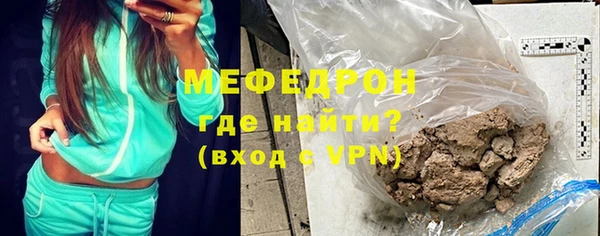дмт Верхнеуральск