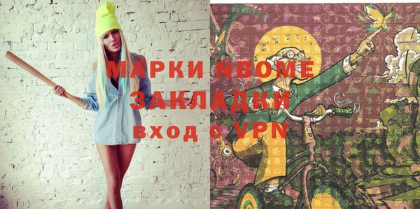 дмт Верхнеуральск