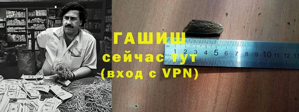героин Козловка