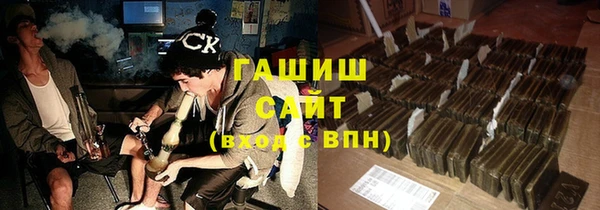 дмт Верхнеуральск