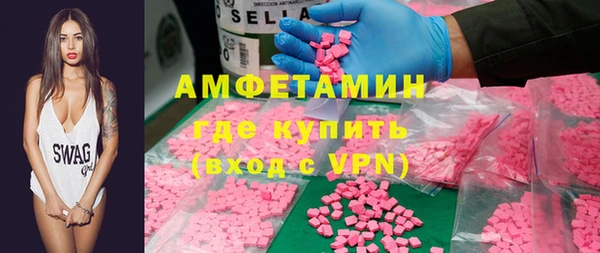 дмт Верхнеуральск