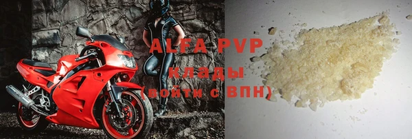 дмт Верхнеуральск