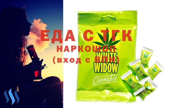 Альфа ПВП Касимов