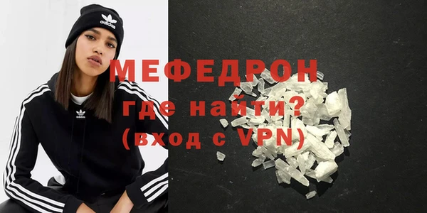 герыч Верхний Тагил