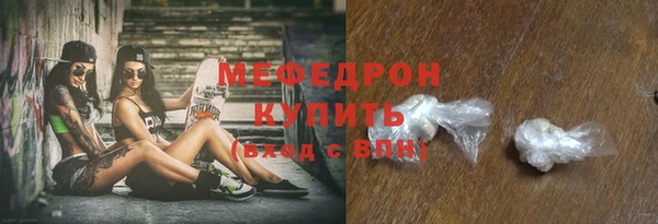 дмт Верхнеуральск