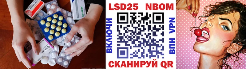 кракен сайт  Бокситогорск  LSD-25 экстази кислота 