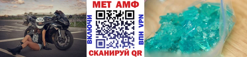 blacksprut ТОР  купить наркотик  Бокситогорск  Первитин Декстрометамфетамин 99.9% 