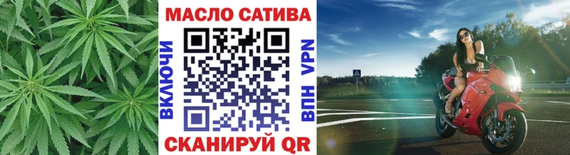 Дистиллят ТГК вейп дарк нет наркотические препараты Бокситогорск