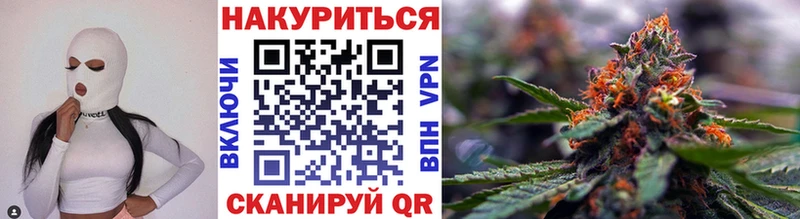 Шишки марихуана конопля Бокситогорск